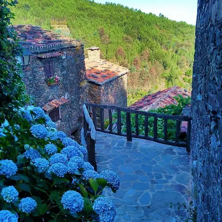 Talasnal Casa Do Cascao ロウザン