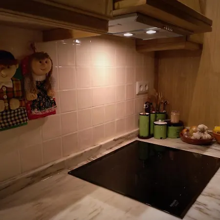 Chalet Talasnal Casa Do Cascao *