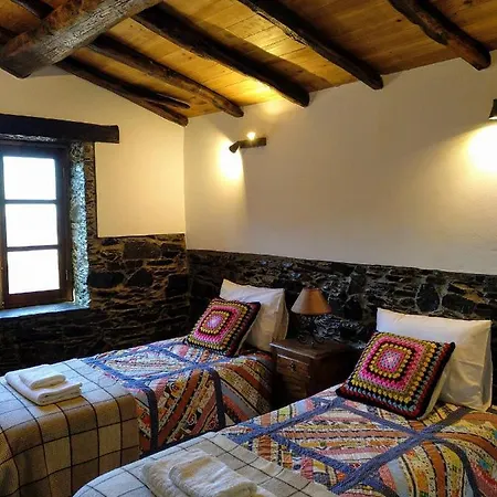 Talasnal Casa Do Cascao ロウザン